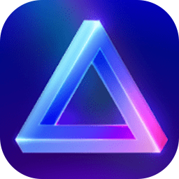 Luminar Neo